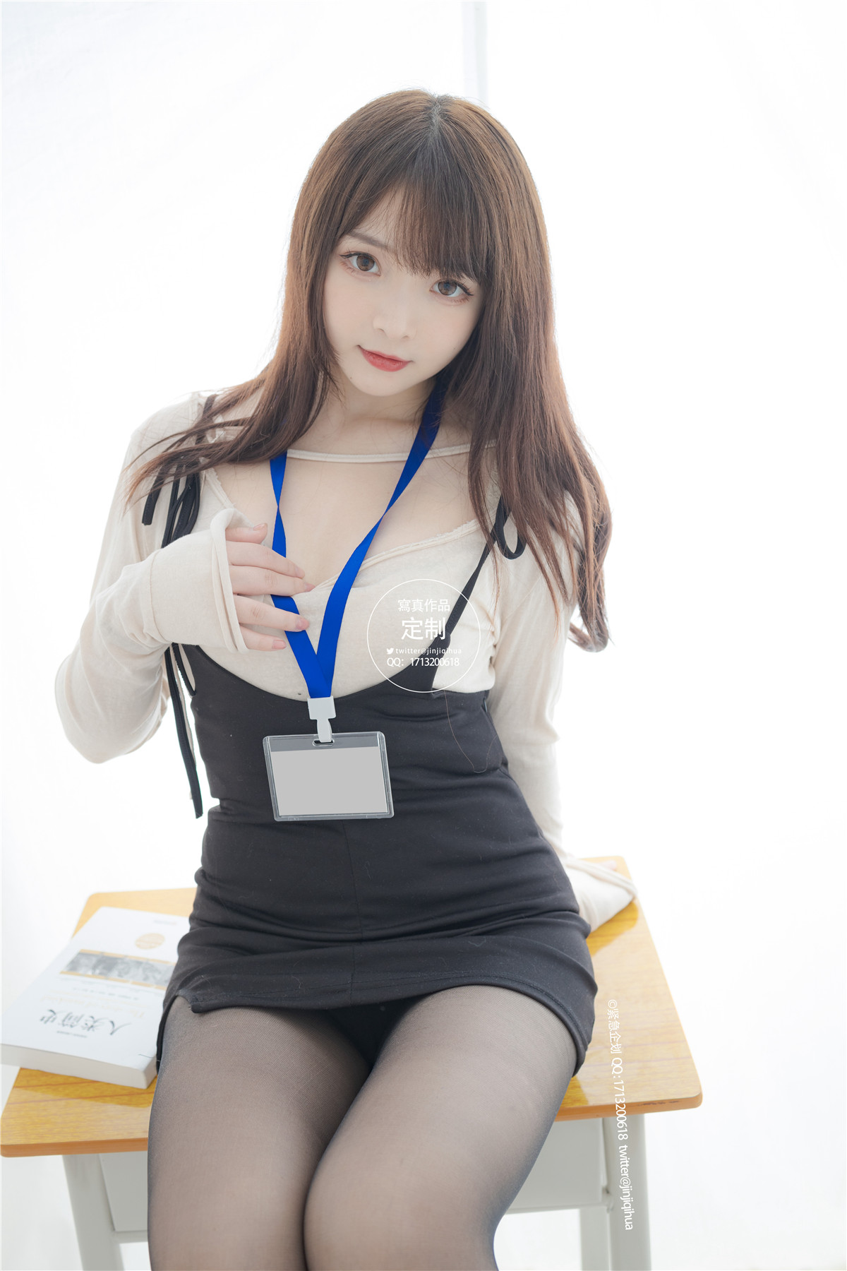 H[机构]《紧急企划》系列全套合集[75套][持续更新]