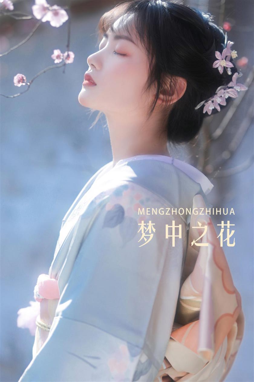 H[COS系][秀人系]《YITUYU艺图语》审美暴击！YITUYU艺图语：唯美系摄影界的清流，古风COS党必藏 全套图片包合集8592期3T[持续更新]