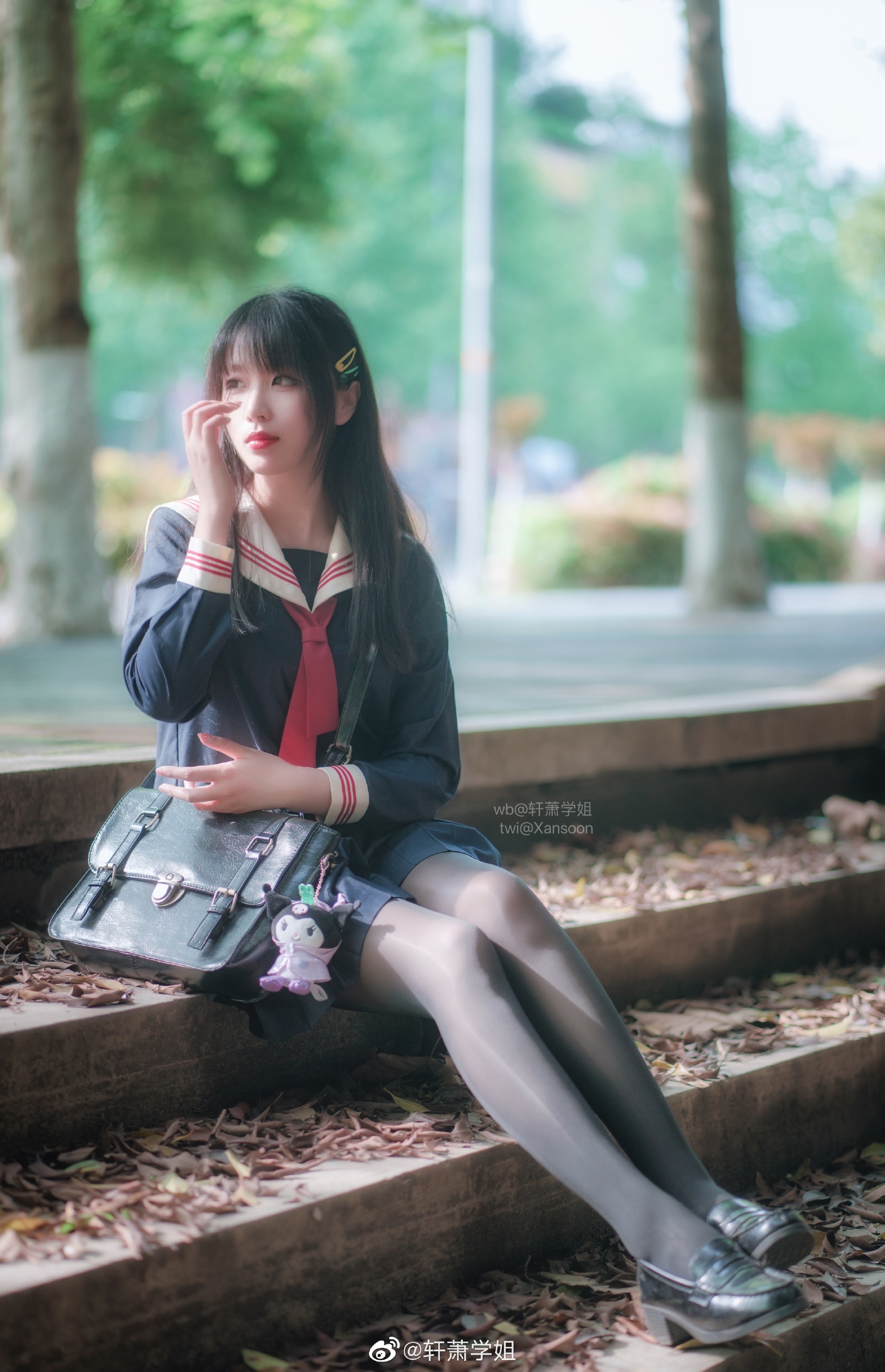 S[鉴赏]轩萧学姐 JK制服 少女写真 和煦 @轩萧学姐