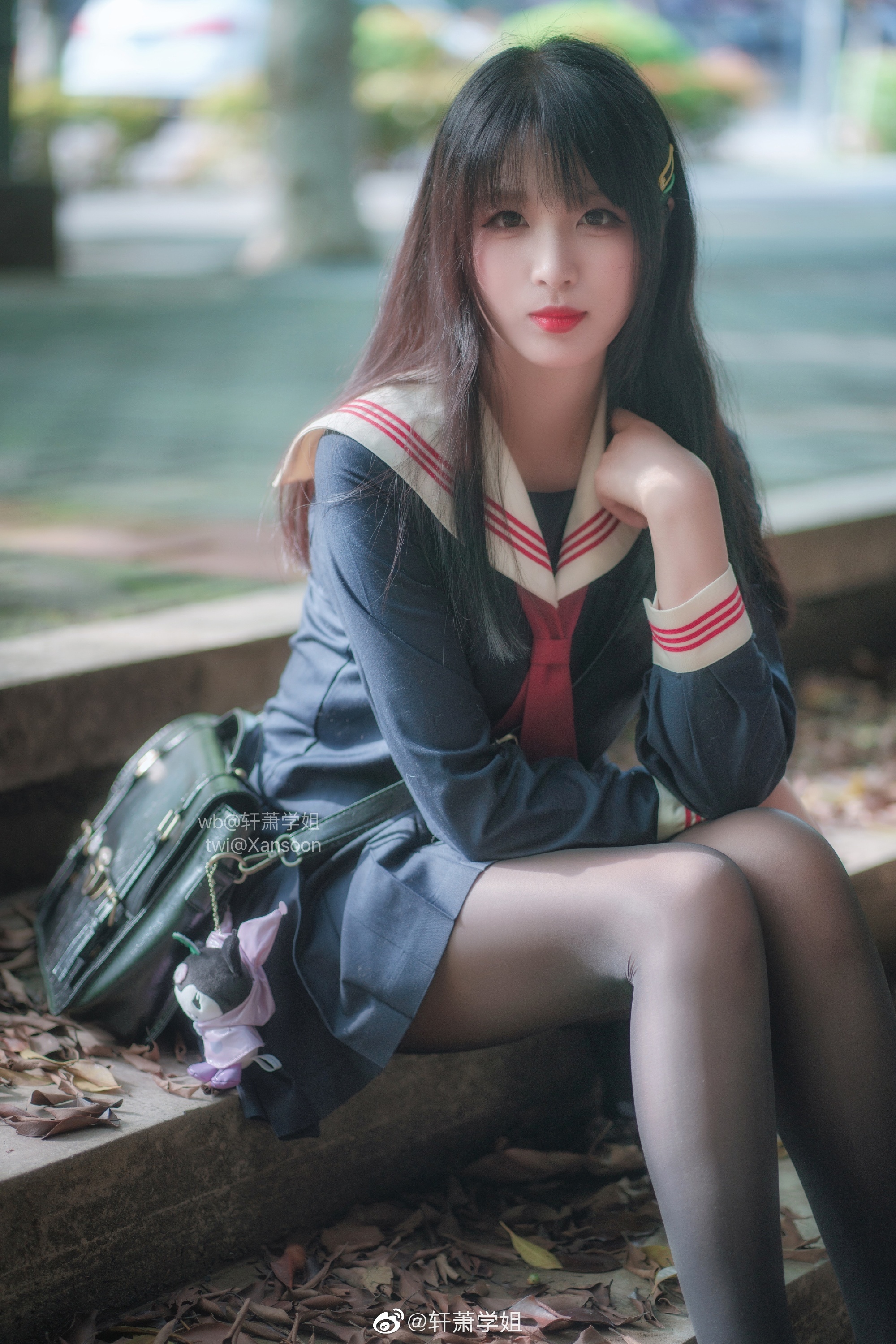 S[鉴赏]轩萧学姐 JK制服 少女写真 和煦 @轩萧学姐