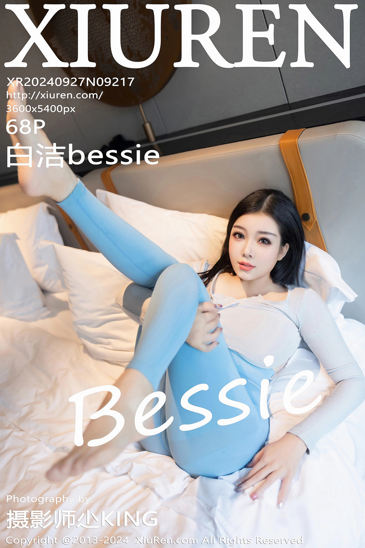 S[秀人系] 秀人 模特白洁 bessie 性感浅色上衣配紧身瑜伽裤 秀性感身材 诱惑 写 真 图片鉴赏