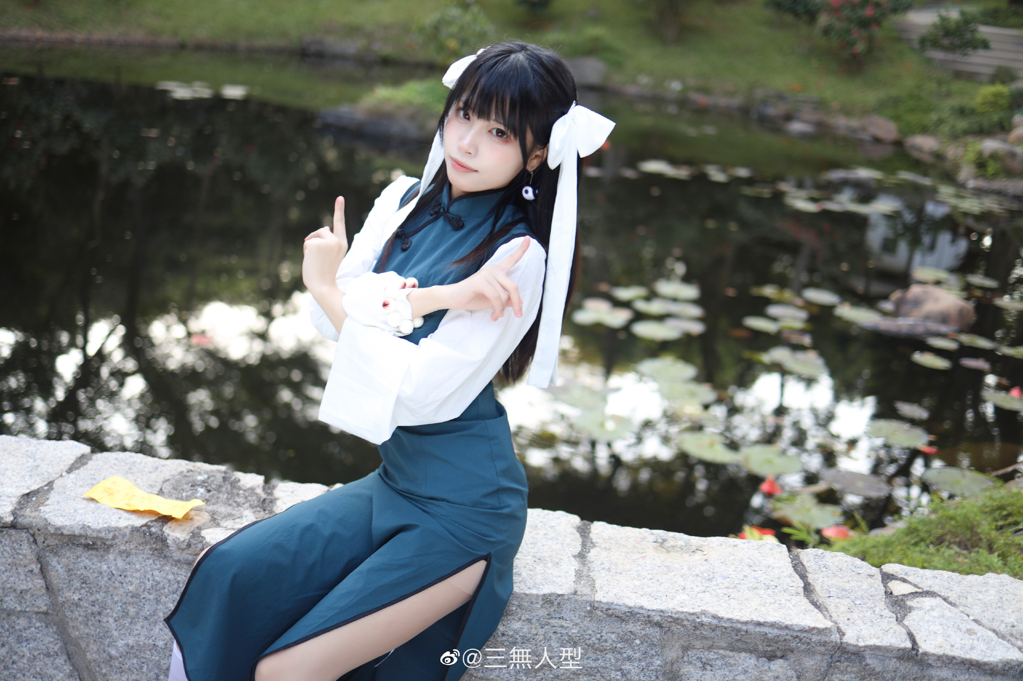 S[COS系]  三無人型：药之指，可之爱！ 药到病除，我的符最治相思病。妃咲旗袍。