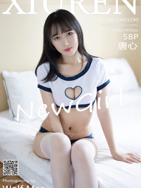 H[秀人系] 3001期-4000期《XiuRen秀人网》玥儿玥er 优酱 小肉肉咪 小橘子orange 奶油猫呀 等各路女神 全套大合集 [持续更新]