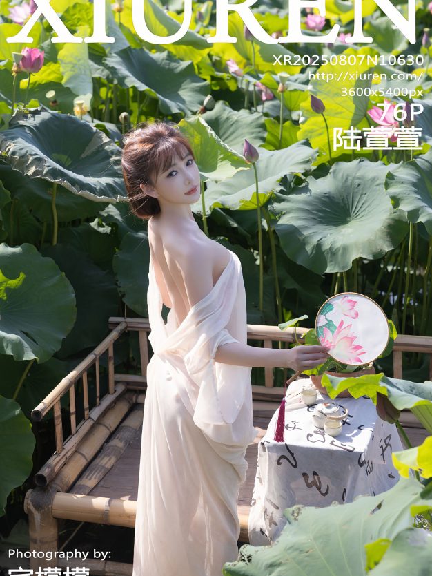 H[秀人系] 5001期-6000期《XiuRen秀人网》玥儿玥er 优酱 小肉肉咪 小橘子orange 奶油猫呀 等各路女神 全套大合集 [持续更新]