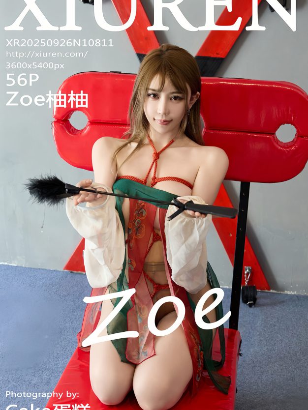 H[秀人系]《XiuRen秀人网》4001期-5000期 樱桃小阑子 南乔 林若凡F 姚若兮vay  阿汁  白浅浅 小肉肉咪 等各路女神 全套大合集