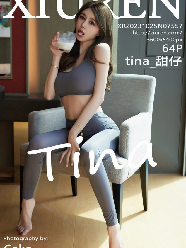 H[秀人系]7001期-8000期《XiuRen秀人网》玥儿玥er 优酱 小肉肉咪 小橘子orange 奶油猫呀 等各路女神 全套大合集 [持续更新]