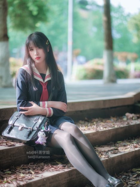 S[鉴赏]轩萧学姐 JK制服 少女写真 和煦 @轩萧学姐