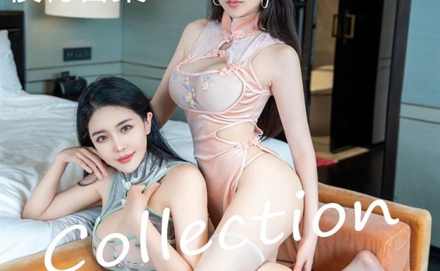 H[秀人系]  秀人旗下《XINGYAN星颜社》阮福福 时安安 白露lulu 木森vita 潘思沁 王婉悠Queen 等等 星颜社 全套大合集399期[持续更新]